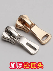 Bộ Phận Đầu Khóa Kéo Nhựa Resin 5 Metal Nylon Thay Thế Cho Áo Khoác Lông Vũ Túi Xách Vật Dụng Thủ Công DIY
