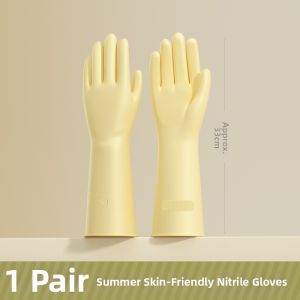 LIANGDI | Waterproof & Oil Resistant Nitrile Gloves
