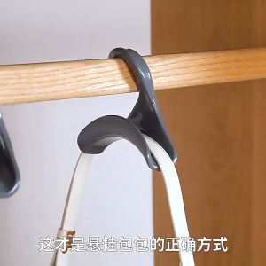 Handbag Hanger Wardrobe Organizer Hanger Handbag Holder Hook Arch Shaped Hanging Storage Rack Closet Tie Scalf Hanger
