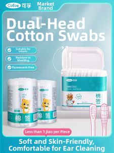 Gentle Cotton Swabs For Infants
