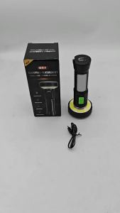 ESMARTER | USB Rechargeable High Brightness Outdoor Torch Built-in Lithium Battery Strong Flashlight with Side Lamp Multi Lighting Modes