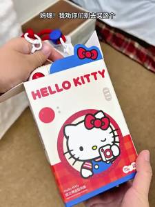 MAKETUBU | Neck-hanging Mini Fan for Gifts
