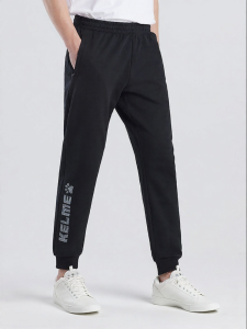 Kelme | Logo Printed Gray Cotton Jogger Pants