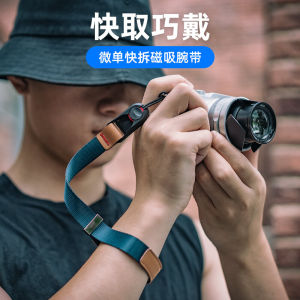 Quick Release Camera Wrist Strap Magnetic Absorption Safety Hand Rope Outdoor Compatible with Fuji Leica Sony Canon Nikon DSLR