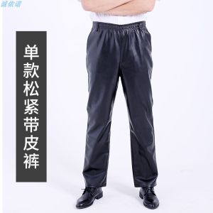 กางเกงหนังใส่ขี่รถจักรยานยนต์ชุดทำงานกันน้ำสำหรับผู้ชายกางเกงใส่ทำงานลำลองทรงหลวมกันลมทนต่อการสึกหรอเพิ่มความหนาบุขนใส่ทำงานในฤดูหนาว