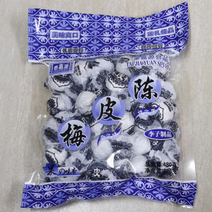 Traditional Nine-Made Dried Tangerine Peels Snacks 428g Baguettes Sweet Sour Treats Guangdong Tai Jia Yuan Specialty Fruit Dry