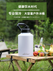 Large Capacity Portable Ice Bucket JRINKTEEA Stainless Steel Insulated Cooler Bucket for Camping Outdoor Picnic Heat Preservation