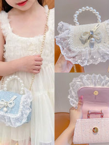 ENEN | Cute Lace Bear and Bow Childrens Bag
