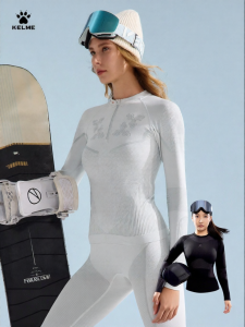 Kelme | Womens Compression Quick Dry Ski Base Layer