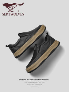 SEPTWOLVES | Soft Leather Casual Loafers Men