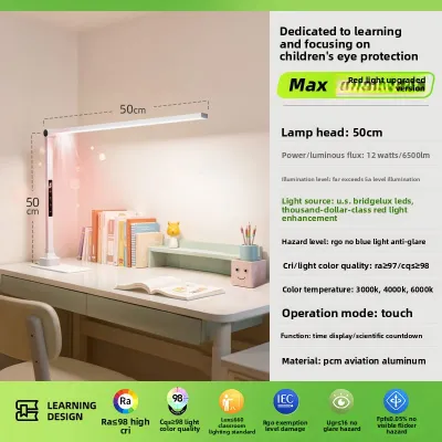surepower | Eye-protective Study Lamp Full Spectrum