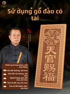 BINYUE | Peach Wood Door Hanging Ornament