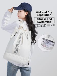 Travel Season | Waterproof Wet/Dry Separation Sport Backpack