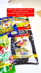 100 pcs Kemasan Beras 5kg Premium Plastik Rojo Lele / Daun Suji / Rinjani Laminasi Tebal Kilo