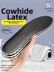 LINGMIAO | Breathable Sweat-Absorbent Deodorizing Ultra-Soft Mens Insoles