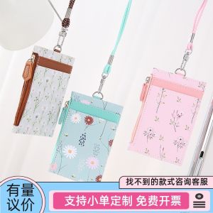 Leather Card Holder with Lanyard Multi-Function Coin Purse Student ID Card Holder Printed LOGO Colorful Image Customizable