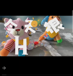 Baby bed hanging rattle wind chime baby stroller pendant with teether plush cartoon animal doll soothing toy