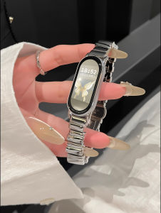 Uhada | Creative Unconventional Metal Luxe Xiaomi Band Straps