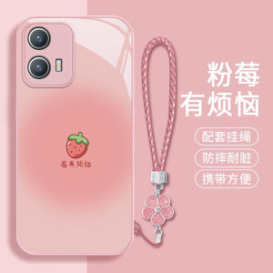 Iqoou5 New 2024 Girl Heart Standard Edition Strawberry Avocado Sweet High-End Simple Glass Mobile Phone Case Protective Shell