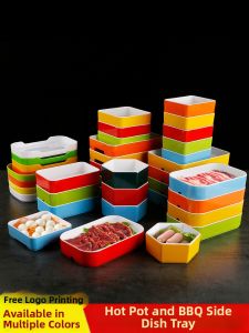 Commercial Display Plate Hotpot