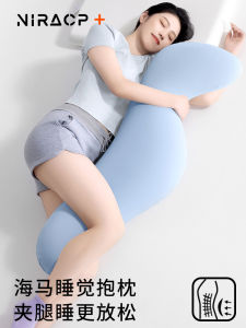 หมอนทรงสี่เหลี่ยมพิเศษสำหรับนอนข้างๆ ผู้หญิง หมอนทรงยาวแบบแยกเป็นชิ้นได้ หมอนอิงหน้ากากน่ารัก หมอนอิงทรงหิมะ