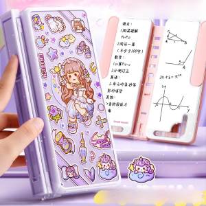 High Tech Multi Functional Childrens Pencil Case Girls Elementary School Reading Bookshelf Pen Box Stationery Box Small Spicy Potato