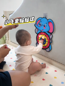 Đồ Chơi Ném Darts Trong Nhà Tương Tác Mẹ Và Con Hình Con Voi Nhỏ Bóng Dính Mục Tiêu Thể Thao Vui Nhộn Đồ Chơi Bóng Nhựa