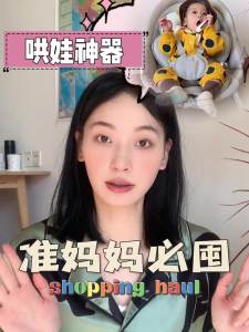 Baby rocking chair baby swing baby rocker bouncer baby rocker bouncer baby caring fantstic product