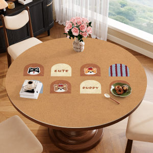 xy | Vintage Luxury Heat-resistant Waterproof Oil-resistant Leather Tablecloth Round