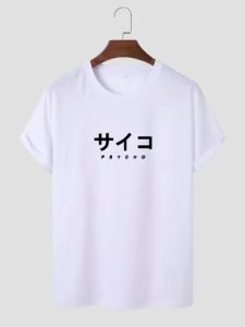 Kaos Pria Nyaman & Desain Psycho