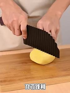BAKULI | Potato Wavy Cutting Knife