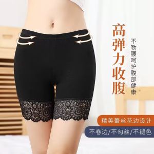 An Toàn Modal Mới Quần Nữ Mỏng Ren Đáy Dài Ba Phần Tư Kích Thước Lớn Quần Với Túi Lớn Thoải Mái Đeo