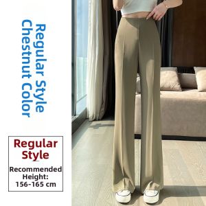 Elegant Versatile Suits Wide Leg Trousers