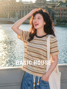Basic House | Contrast Stripe Slim Fit Youthful Ladies Knitwear