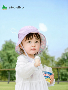 shukiku | Sun Protection Lightweight UV Hat for Babies