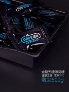 Diantie Sugar-Free Mint Candy 500g Approximately 300 Pieces Lemon Grapefruit Peach Oolong Tea Flavor Traditional Candy Snacks