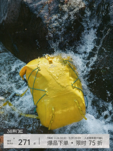 NatureHike | Waterproof Lightweight High Capacity Backpack
