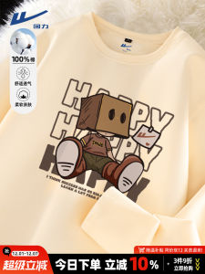 Heavyweight Pure Cotton Long Sleeve T-Shirt Mens Loose Casual Base Layer Top Spring 2025 New Style round Neck Tee for Youth