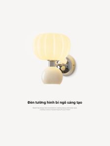 NSWR | Eye-Protection Wall Lamp for Bedroom Bedside Childrens Room Corridor Living Room