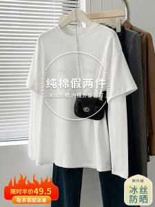 Womens round Neck Long Sleeve Ice Silk Loose Fit Base Shirt Spring Summer Fashionable Casual Comfortable Inner Wear T-Shirt