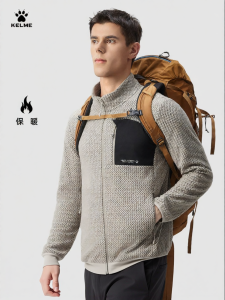 Kelme | Outdoor Fleece Mens Winter Knit Collar Jacket