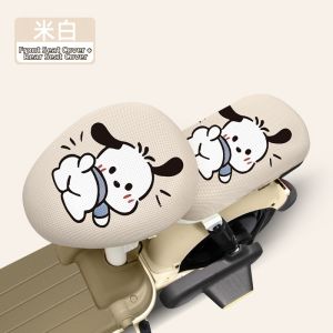 Modification and Decoration Footpad for Electric Scooters