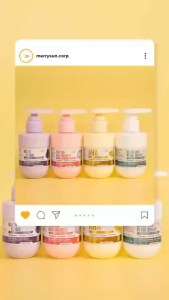 MerrySun Lotion 100ml Sakura Niacinamide | Gluta-Hya Pearl Bright | Gluta Cloud | AHA 10x Bright
