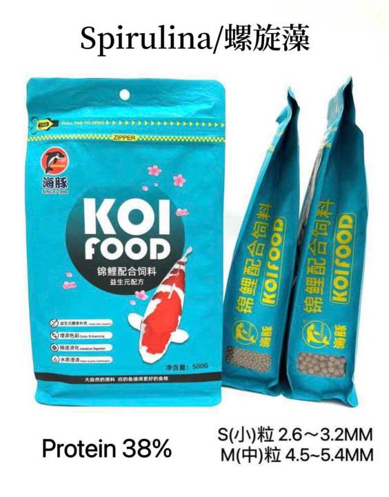 High Protein 38 Koi Fish Feed, Spirulina,, Fattening and Color, Non