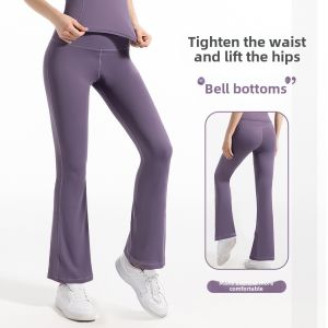 New Arrival High Waist Breathable Hip Lifting Sport Yoga Bell-Bottom Pants Elastic Quick-Drying Nude Feel Silm Wide Leg Exercise Workout Pants Women