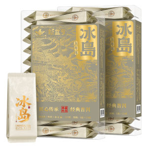 XINYIHAO | Premium Grade Ripe Pu-erh Tea Ancient Yunnan Tree Loose Tea Individual Packages