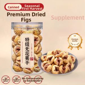 WENXIANGZAN | Natural Large Dried Figs No Additives No Saccharin