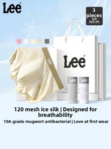 Lee | Breathable Antibacterial Cool Icylon Mens Briefs