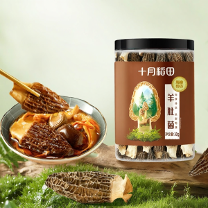 SHIYUEDAOTIAN | Large Fleshy Soup-Suitable Matsutake 30g