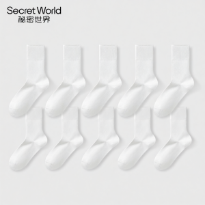 Secret World | Cotton Antibacterial Anti-pilling Mid-Calf Socks